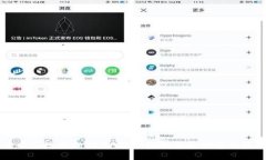 加密货币空投查询指南：获取最新空投信息的最